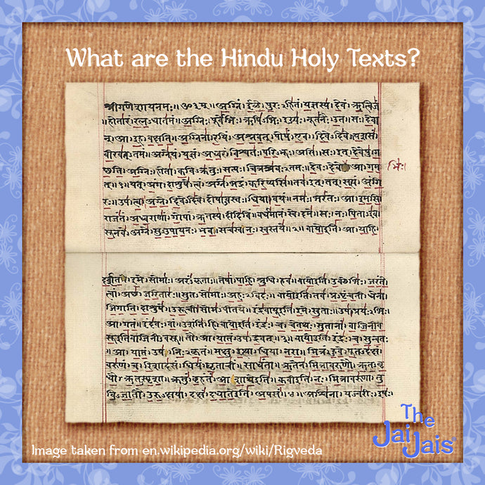What Are Hinduism's Holy Texts?
