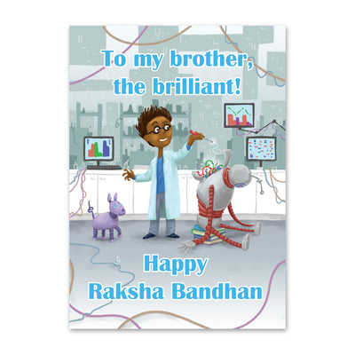 Raksha Bandhan Brilliant Card