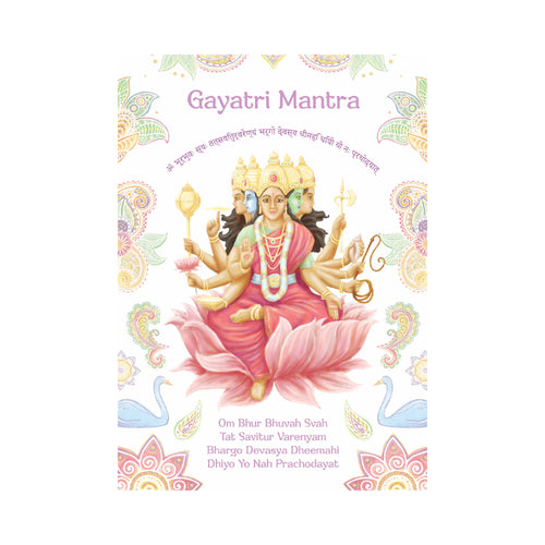 Gayatri Mantra Card - The Jai Jais