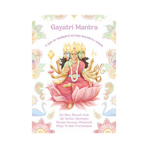 Gayatri Mantra Card - The Jai Jais